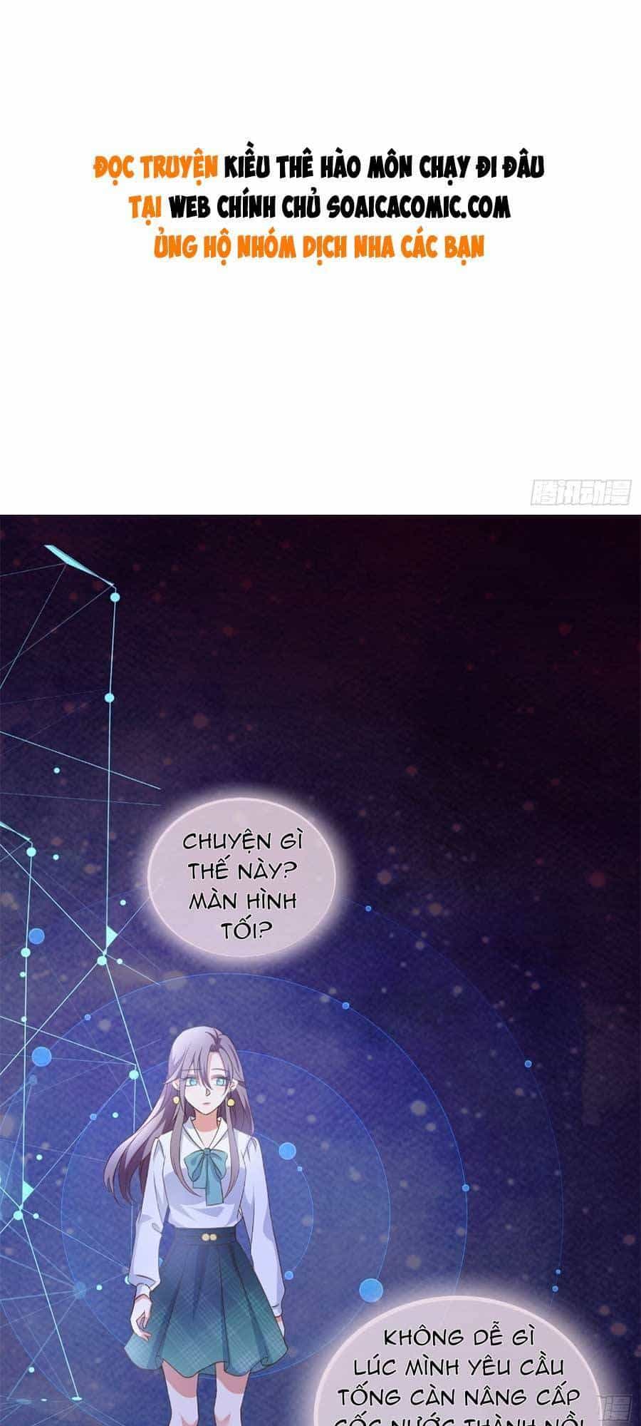 Kiều Thê Hào Môn Chạy Đi Đâu - Chương 13 - ảnh 1