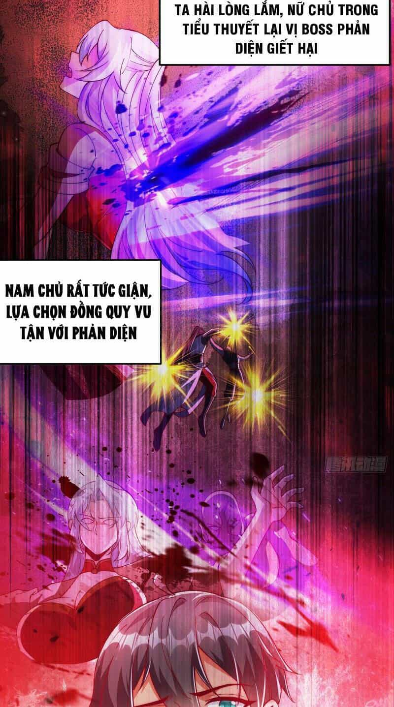 Kiều Thê Lại Là Trùm Phản Diện - Chương 1 - ảnh 7