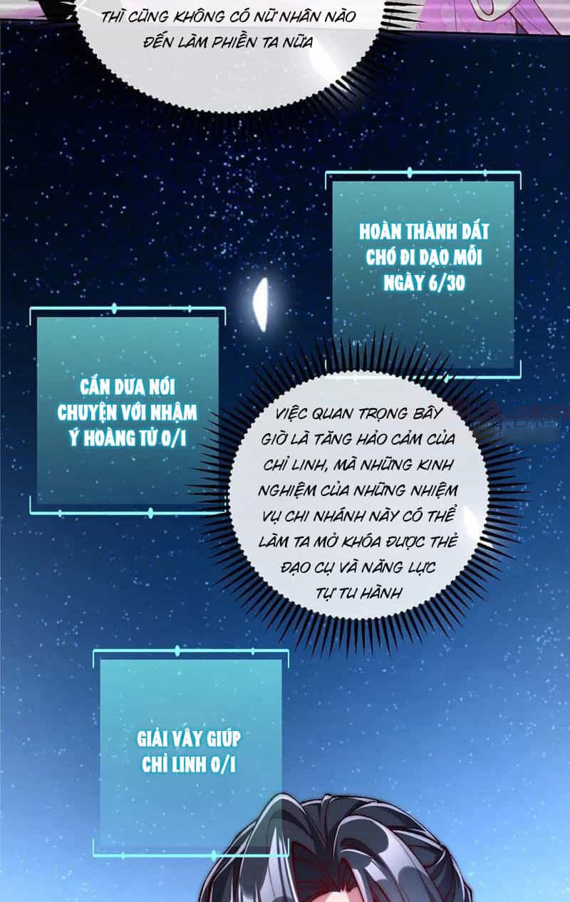 Kiều Thê Lại Là Trùm Phản Diện - Chương 11 - ảnh 3