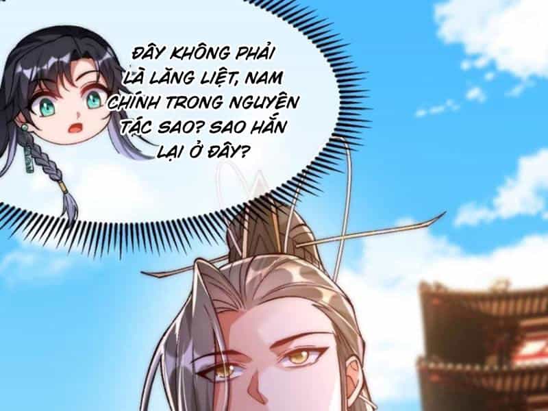 Kiều Thê Lại Là Trùm Phản Diện - Chương 14 - ảnh 13
