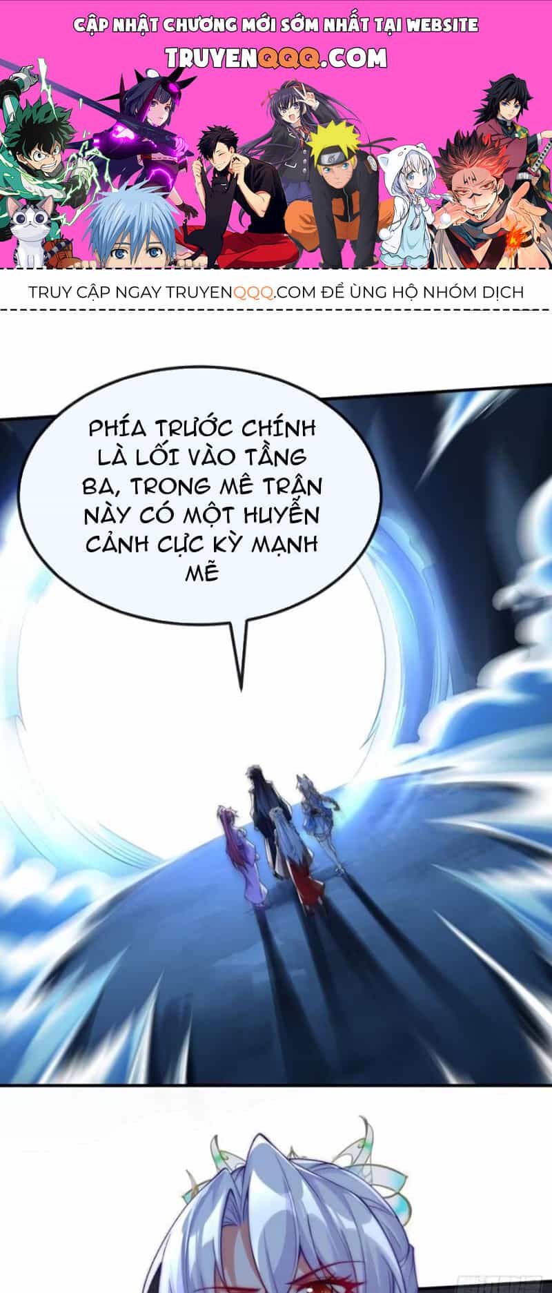 Kiều Thê Lại Là Trùm Phản Diện - Chương 32 - ảnh 1