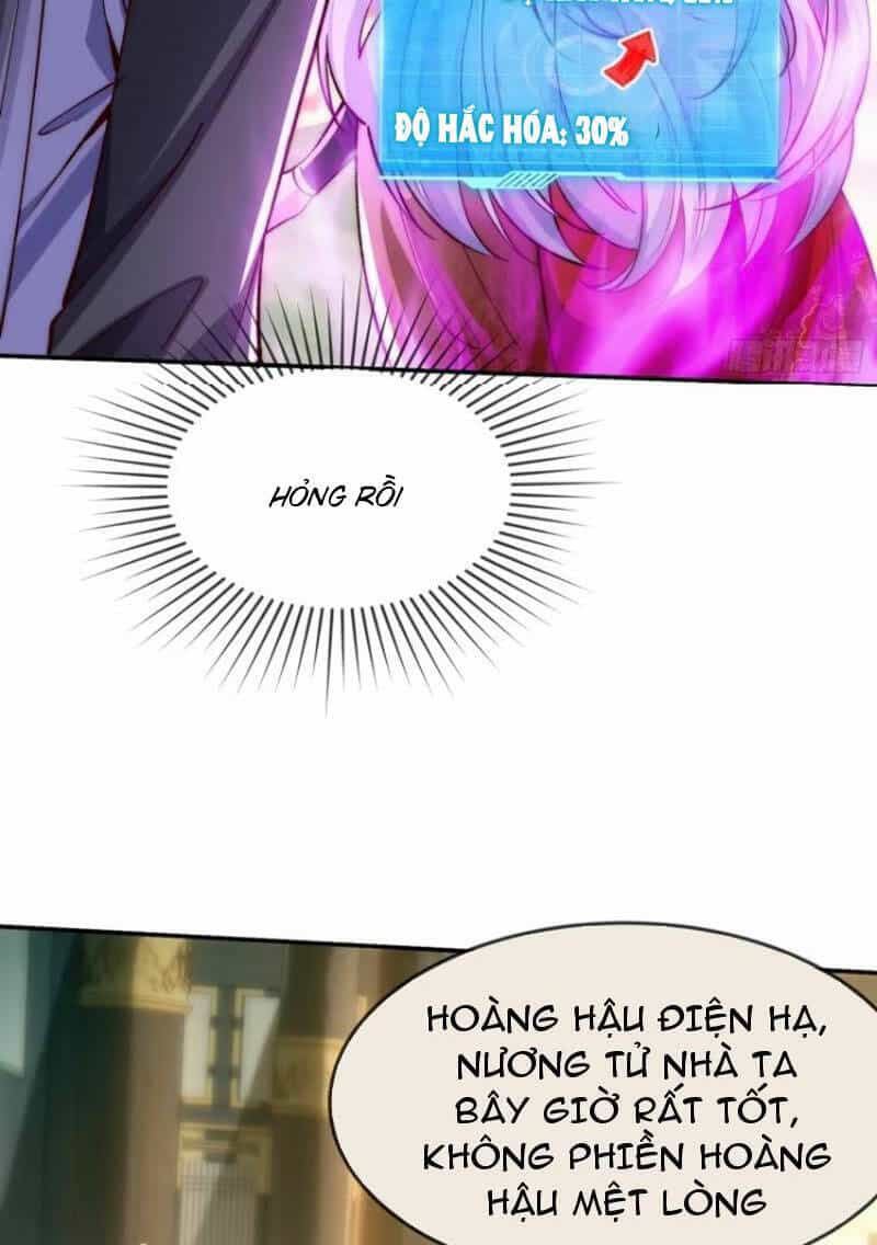 Kiều Thê Lại Là Trùm Phản Diện - Chương 4 - ảnh 16