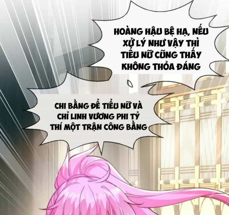 Kiều Thê Lại Là Trùm Phản Diện - Chương 4 - ảnh 32