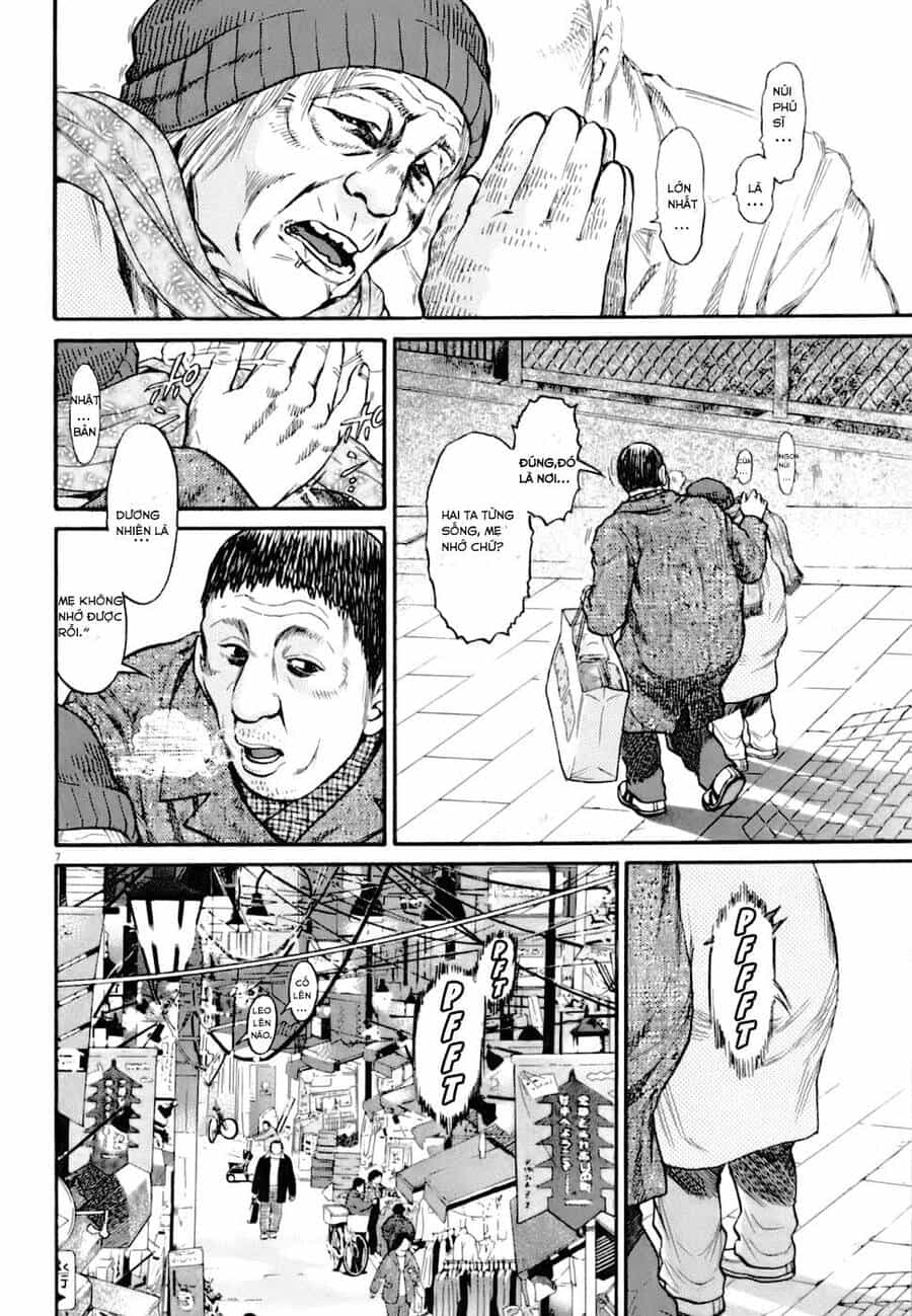 Kiichi!! Vs - Chương 1 - ảnh 15