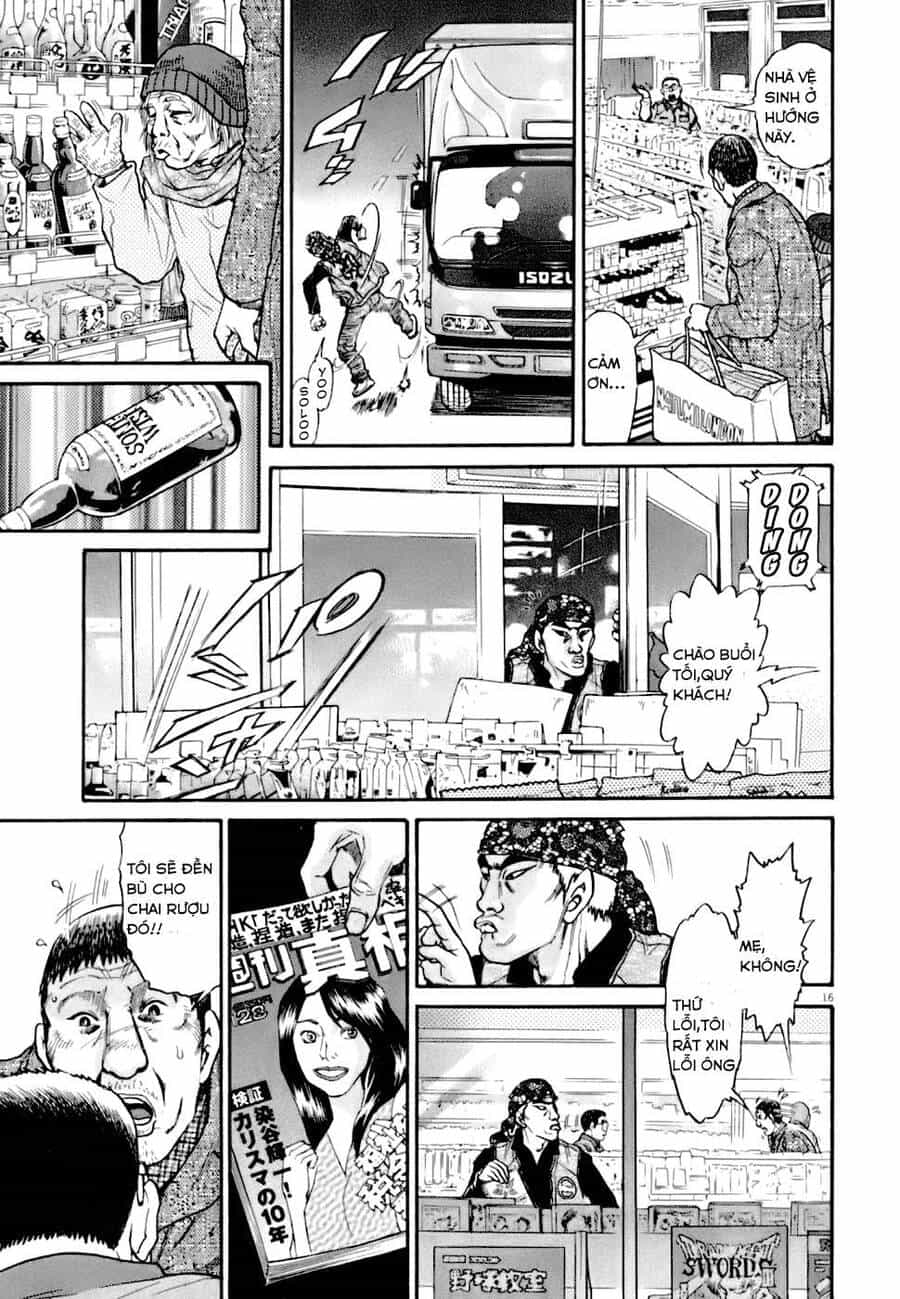 Kiichi!! Vs - Chương 1 - ảnh 24