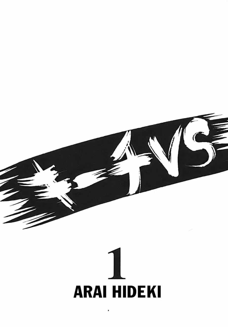 Kiichi!! Vs - Chương 1 - ảnh 3