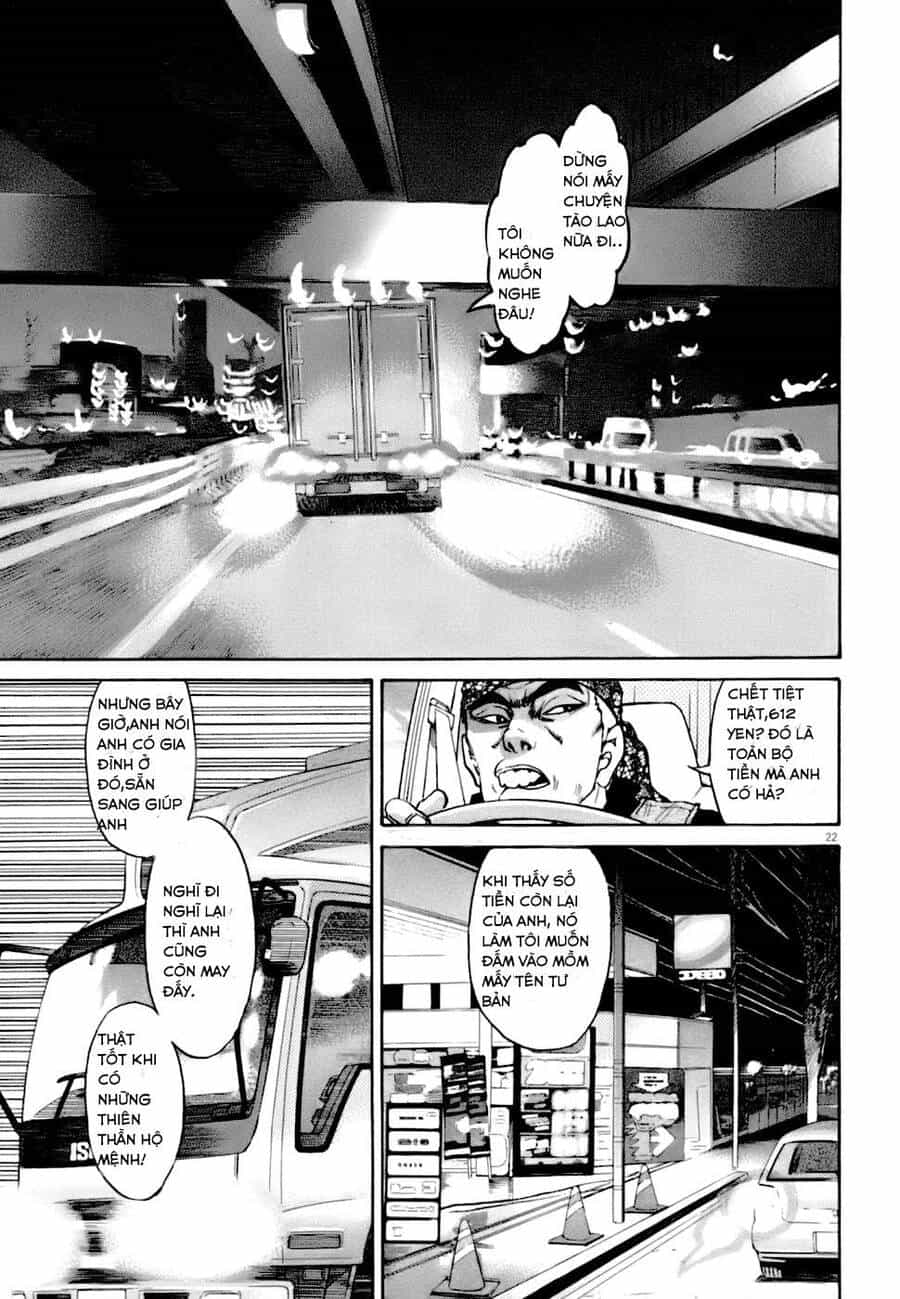 Kiichi!! Vs - Chương 1 - ảnh 30