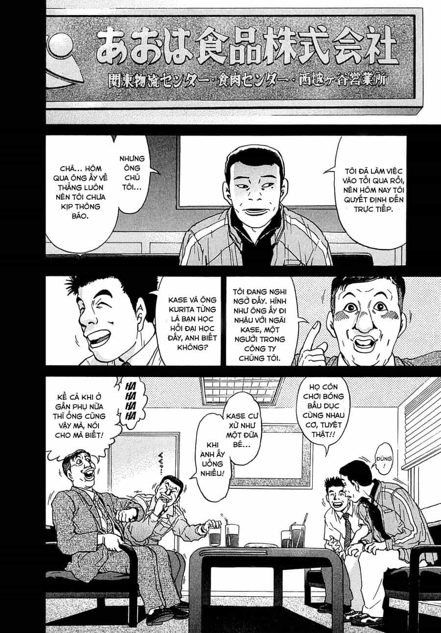 Kiichi!! Vs - Chương 10 - ảnh 10