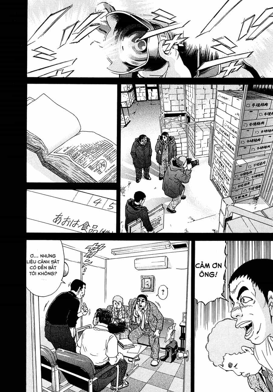 Kiichi!! Vs - Chương 13 - ảnh 14