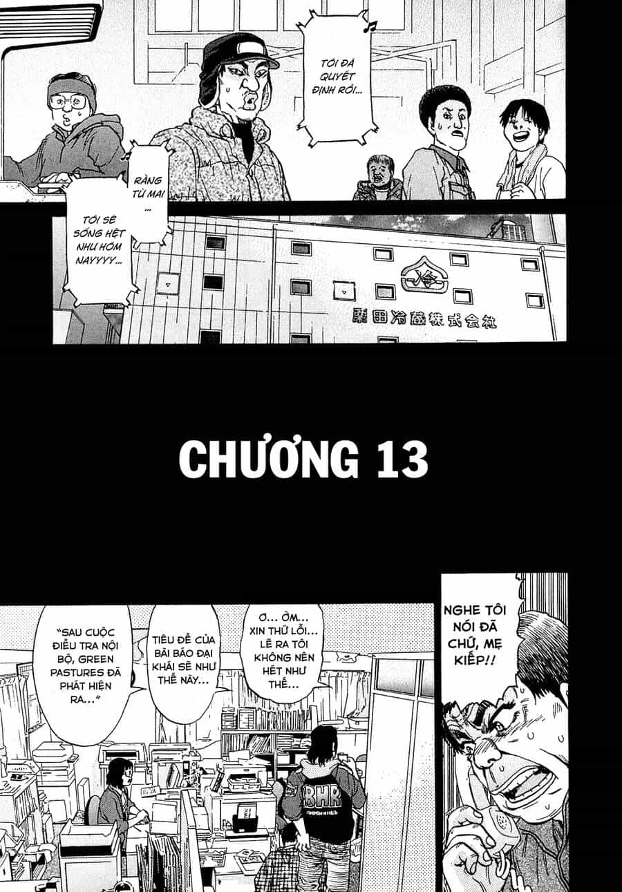 Kiichi!! Vs - Chương 13 - ảnh 3