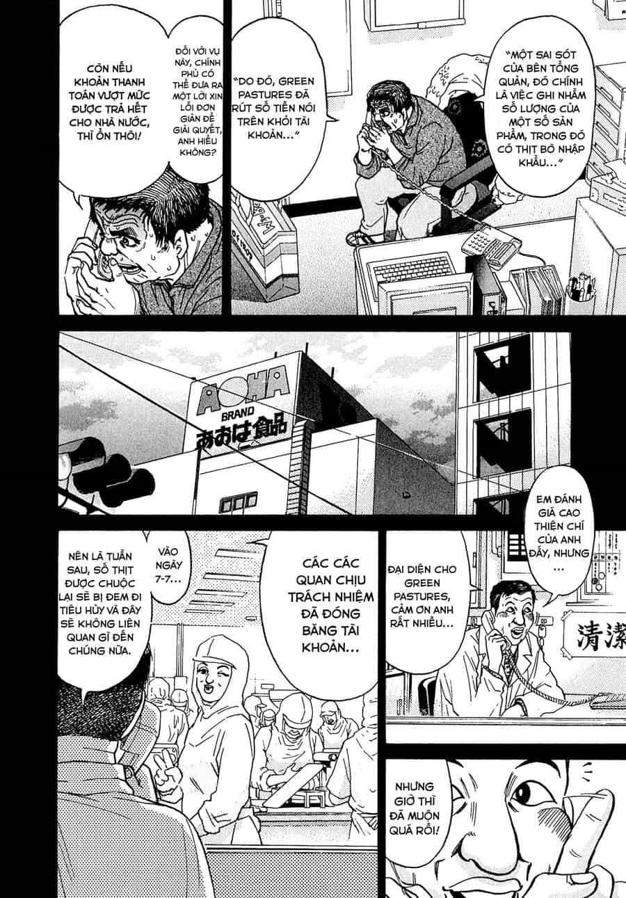 Kiichi!! Vs - Chương 13 - ảnh 4