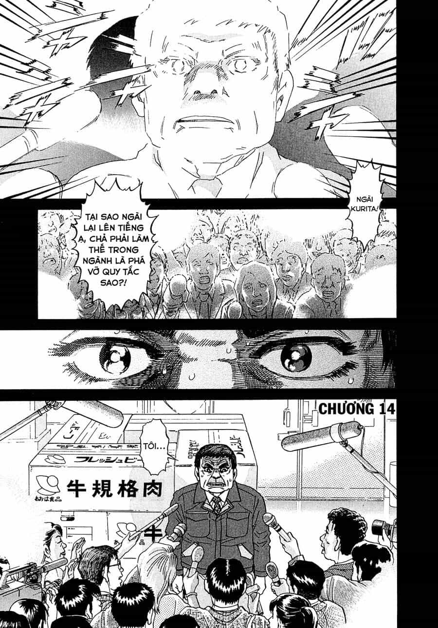 Kiichi!! Vs - Chương 14 - ảnh 1