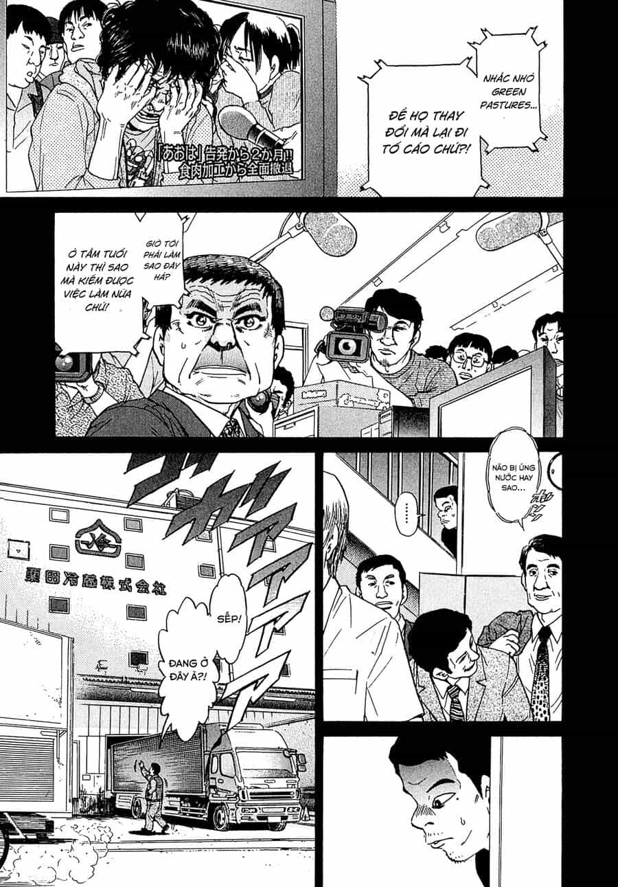 Kiichi!! Vs - Chương 14 - ảnh 13