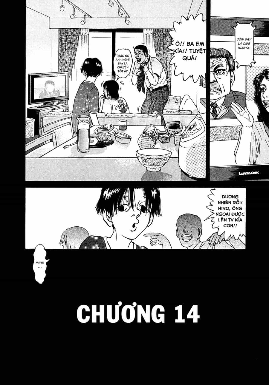Kiichi!! Vs - Chương 14 - ảnh 4
