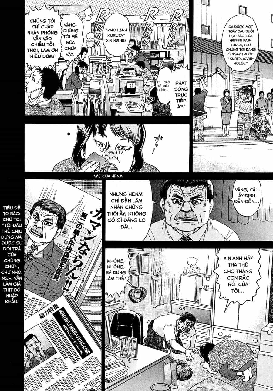 Kiichi!! Vs - Chương 14 - ảnh 6