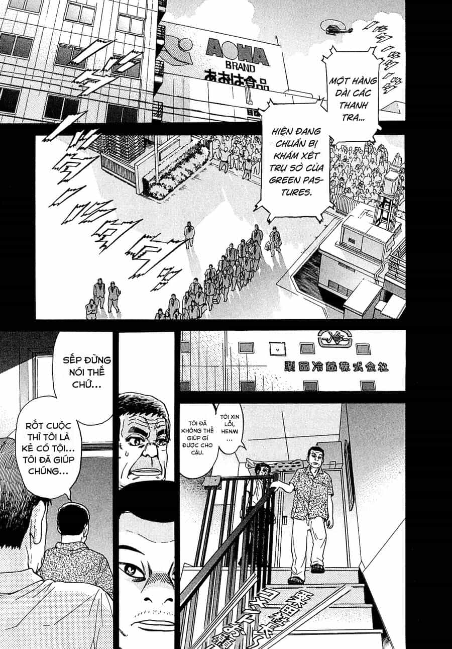 Kiichi!! Vs - Chương 14 - ảnh 7
