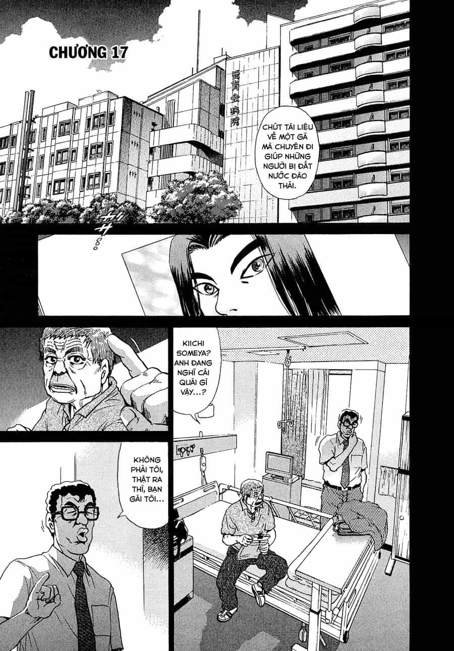 Kiichi!! Vs - Chương 17 - ảnh 1