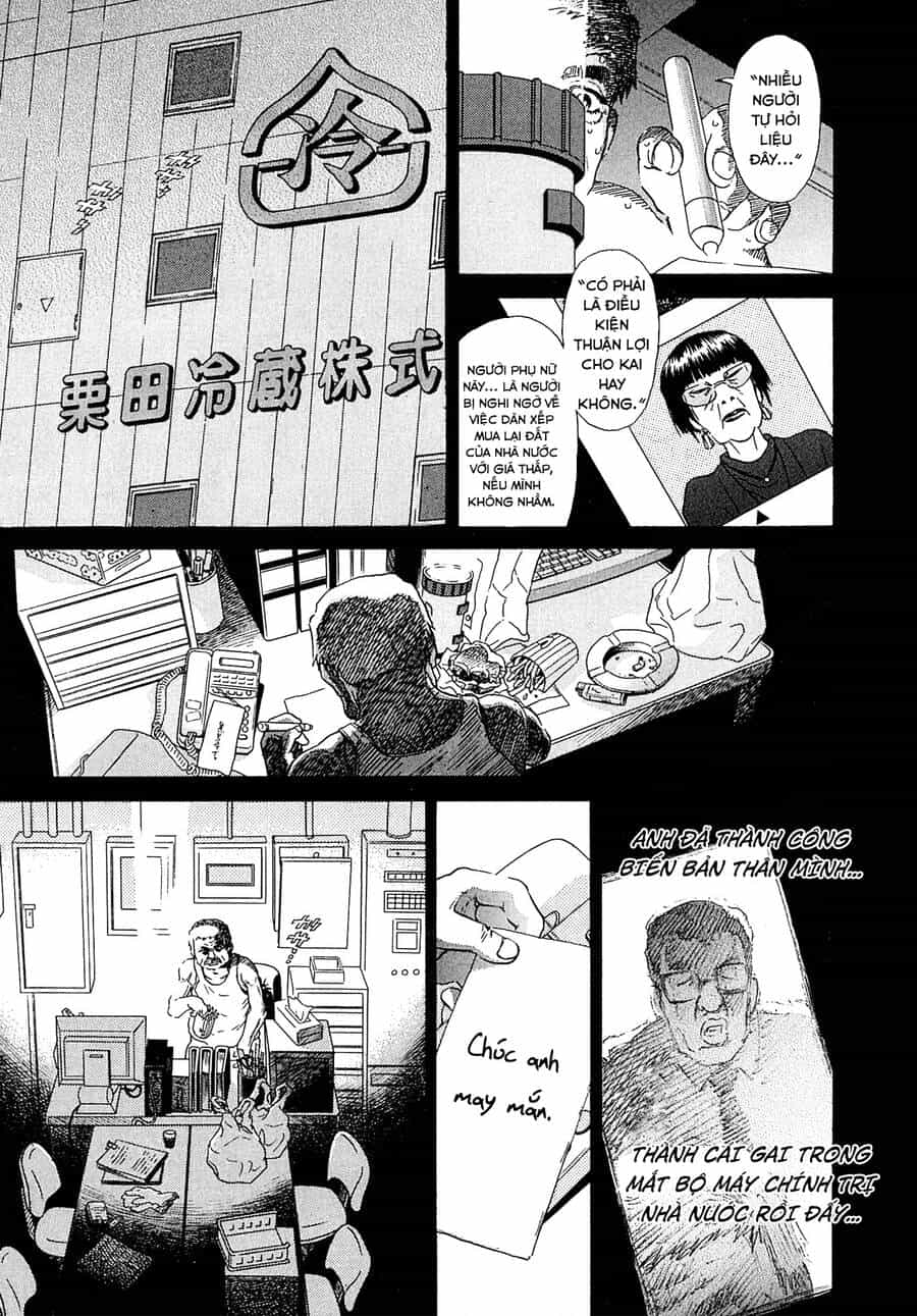 Kiichi!! Vs - Chương 17 - ảnh 19
