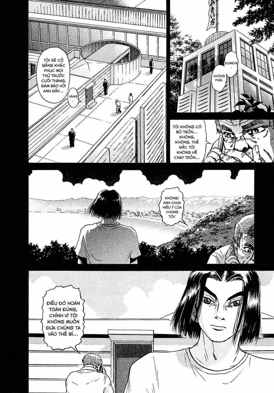 Kiichi!! Vs - Chương 19 - ảnh 16