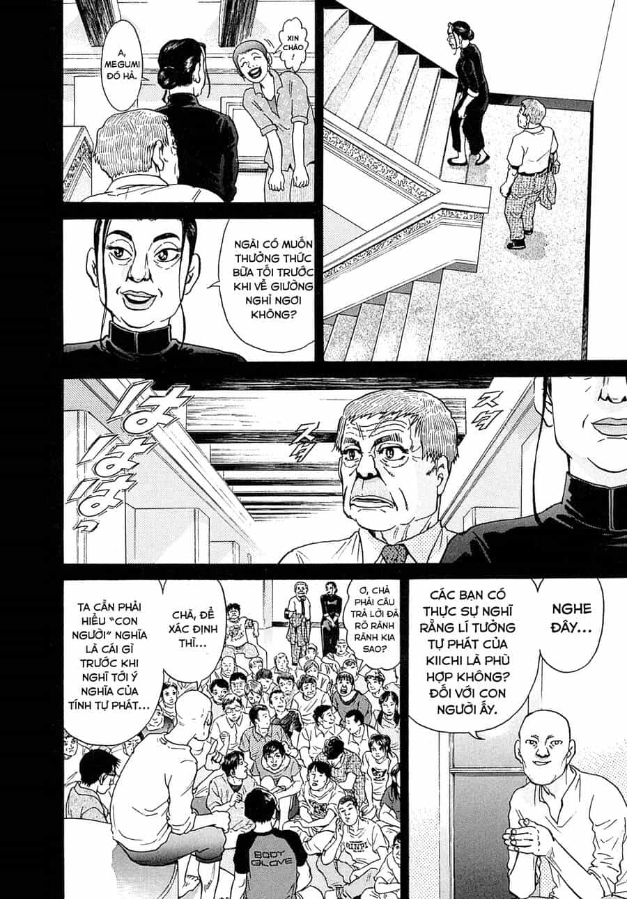 Kiichi!! Vs - Chương 19 - ảnh 4