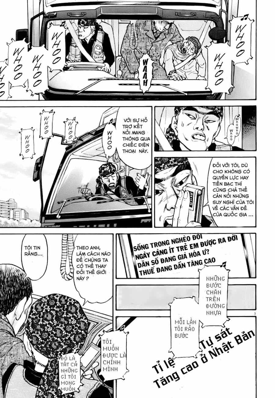 Kiichi!! Vs - Chương 2 - ảnh 3