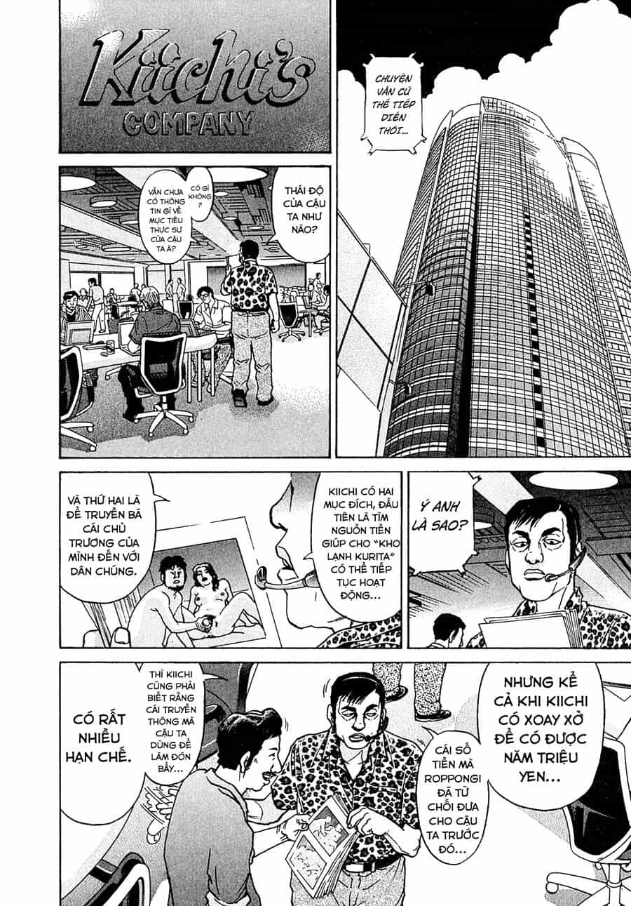 Kiichi!! Vs - Chương 20 - ảnh 5