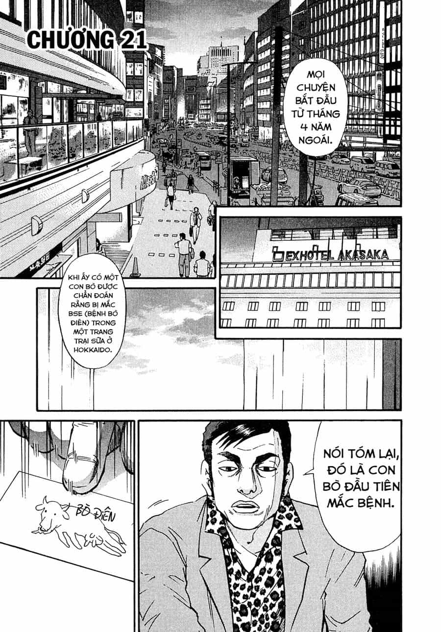 Kiichi!! Vs - Chương 21 - ảnh 1