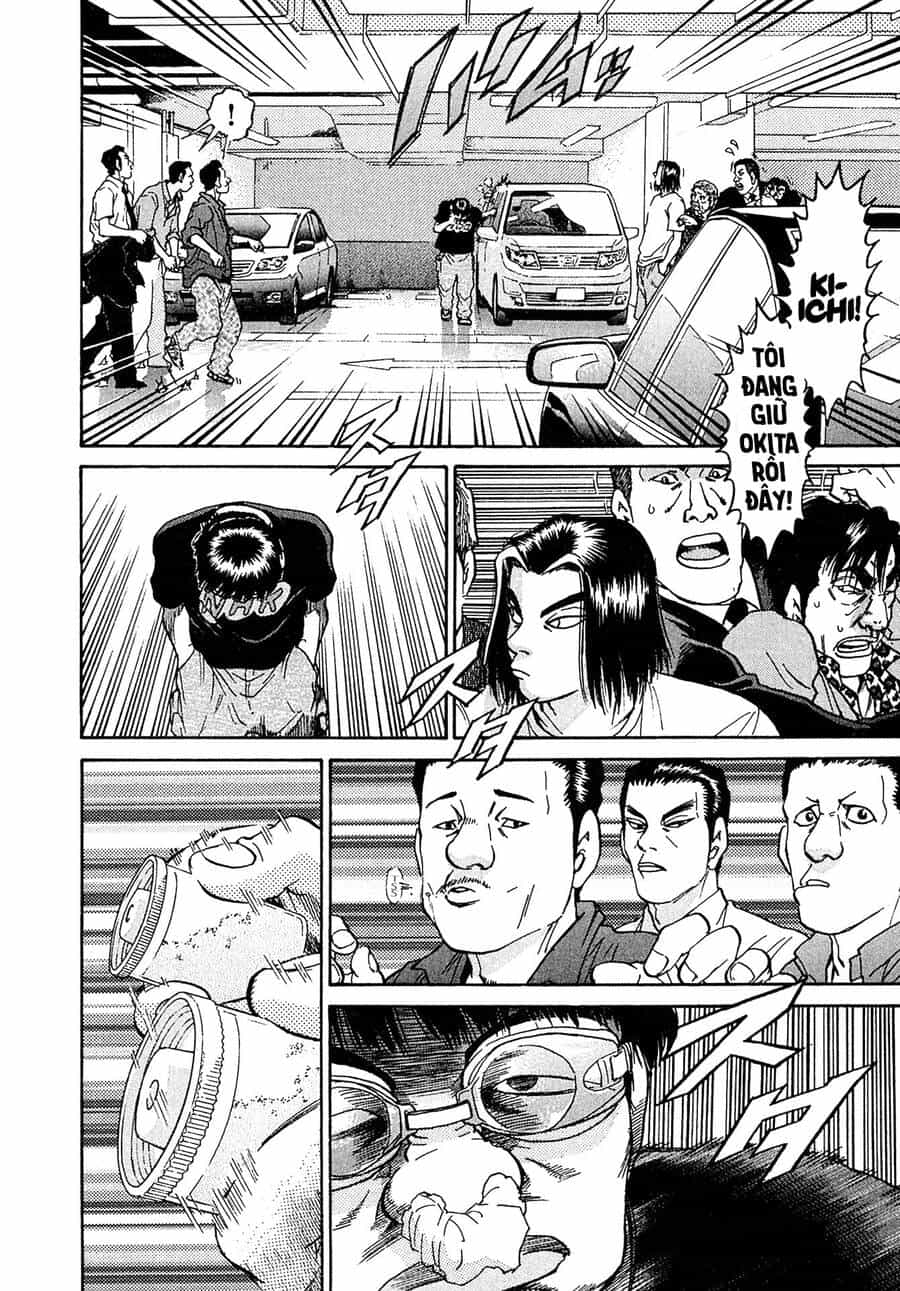 Kiichi!! Vs - Chương 22 - ảnh 2