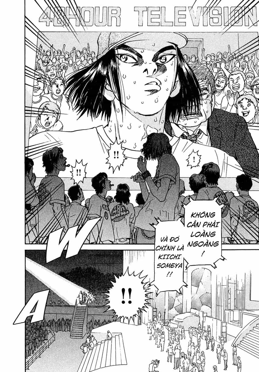 Kiichi!! Vs - Chương 23 - ảnh 12