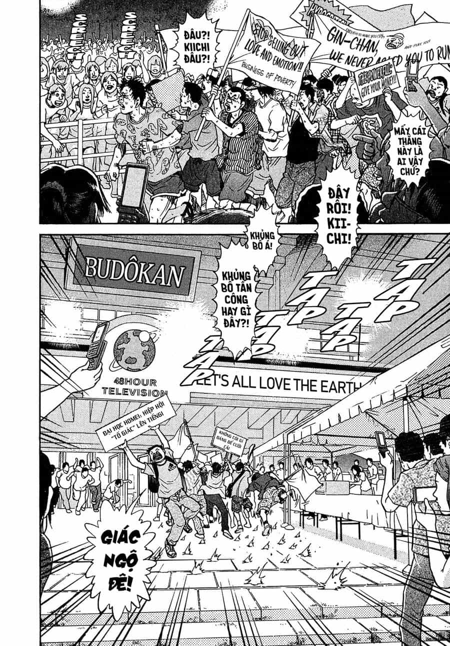 Kiichi!! Vs - Chương 23 - ảnh 8