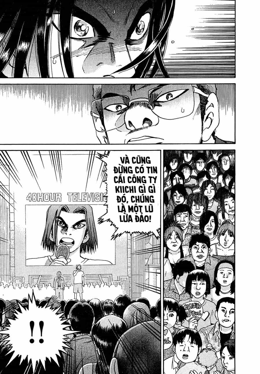 Kiichi!! Vs - Chương 25 - ảnh 16
