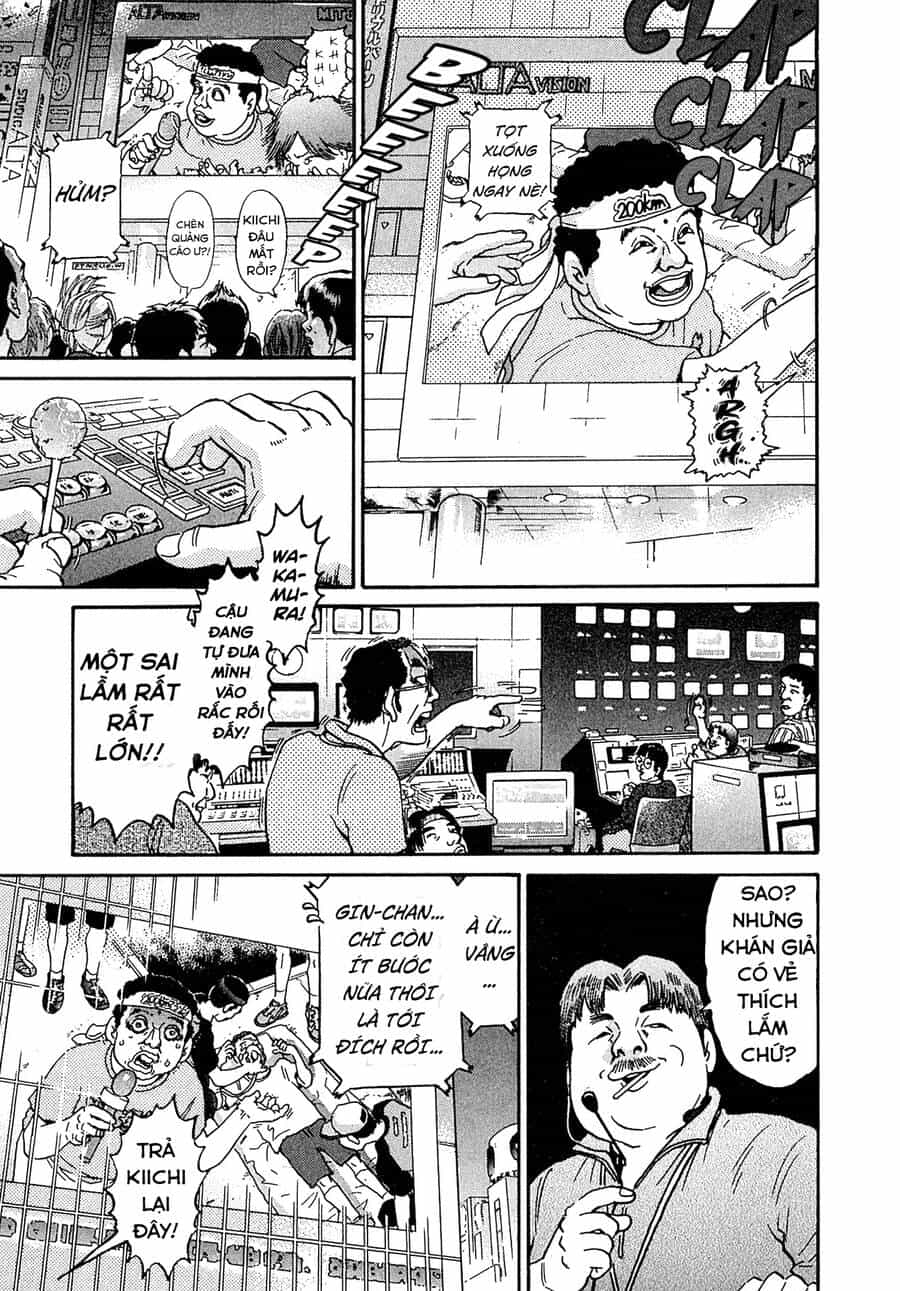 Kiichi!! Vs - Chương 25 - ảnh 18
