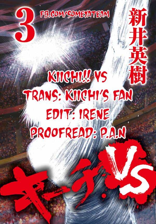 Kiichi!! Vs - Chương 27 - ảnh 1