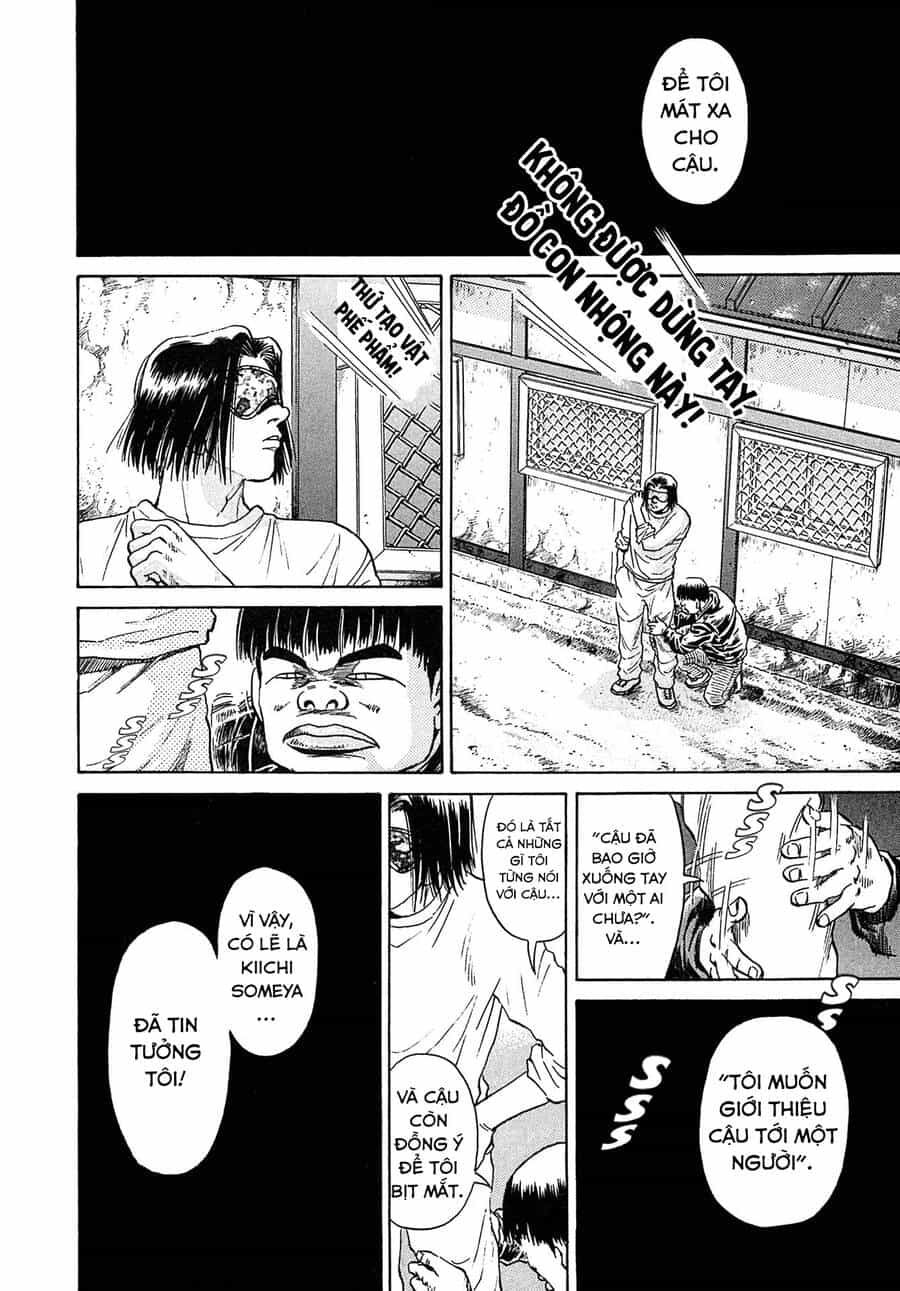 Kiichi!! Vs - Chương 30 - ảnh 17
