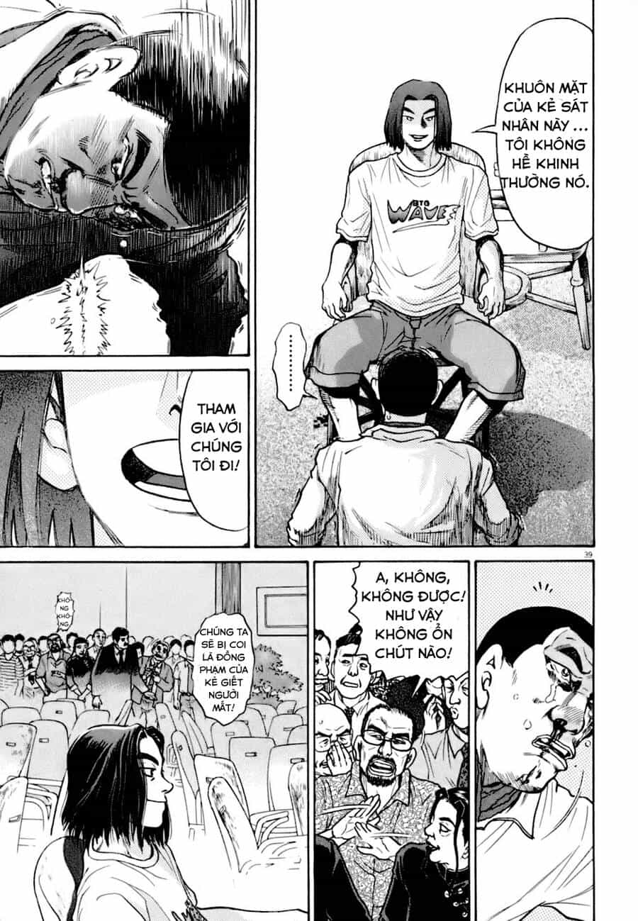 Kiichi!! Vs - Chương 4 - ảnh 37