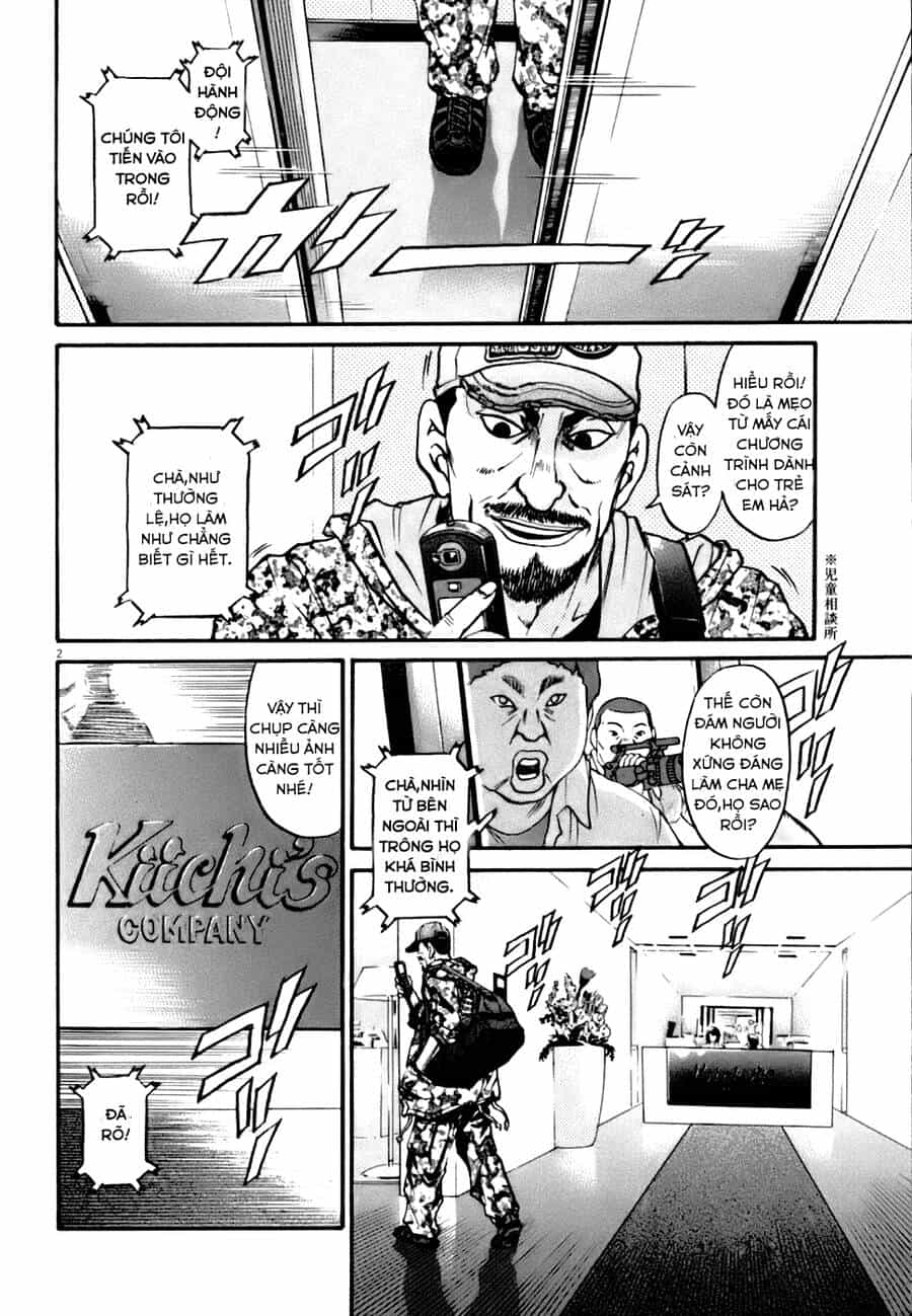 Kiichi!! Vs - Chương 5 - ảnh 2