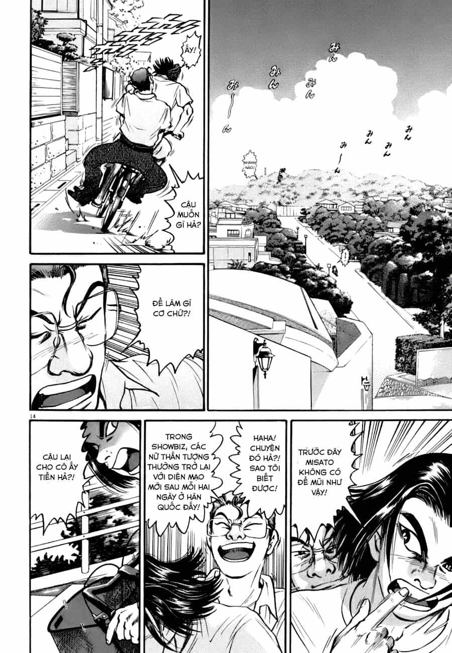 Kiichi!! Vs - Chương 6 - ảnh 14
