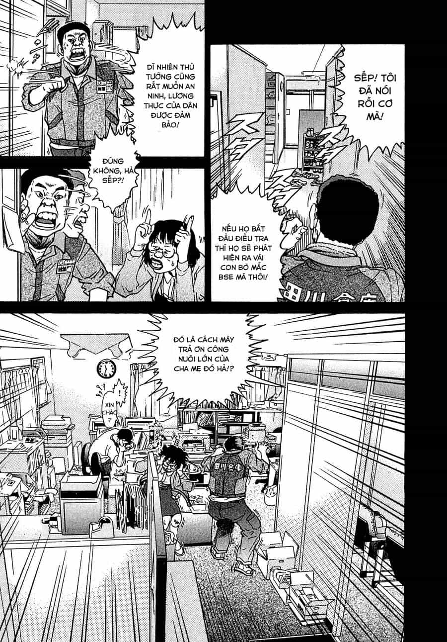 Kiichi!! Vs - Chương 9 - ảnh 17
