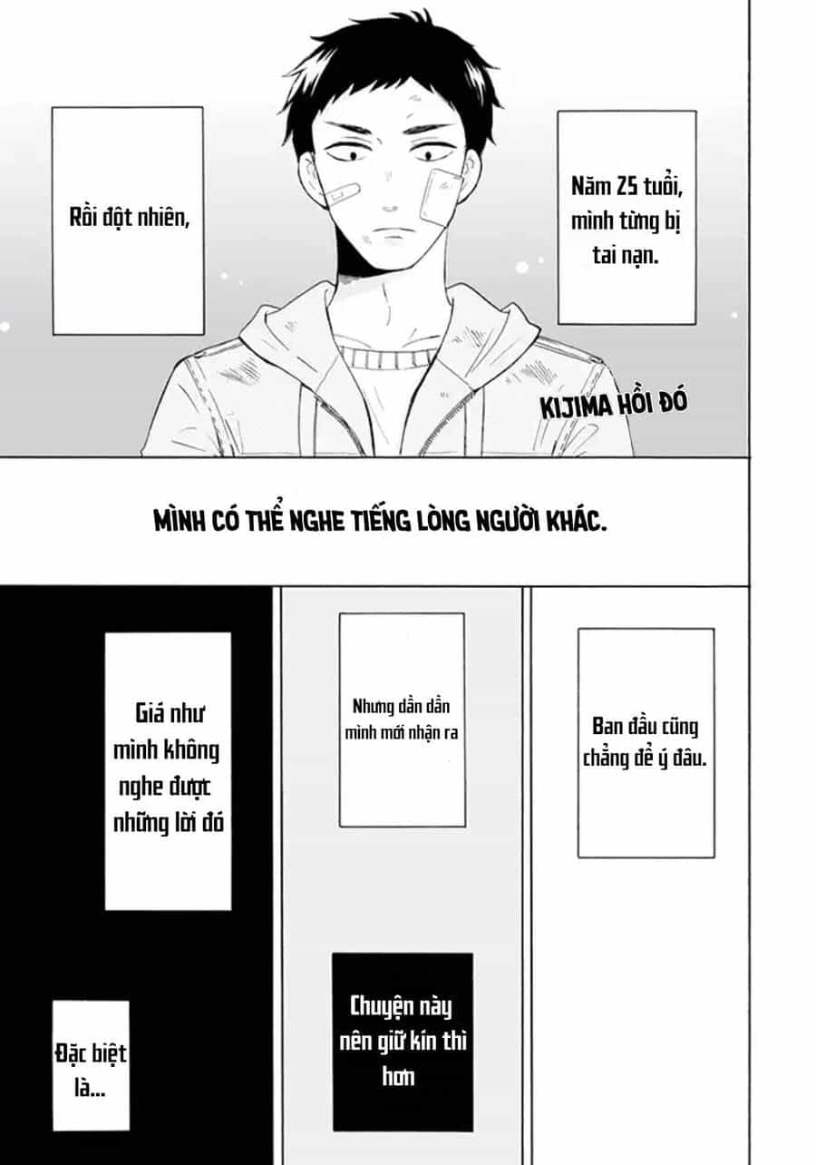 Kijima-San To Yamada-San - Chương 2 - ảnh 3