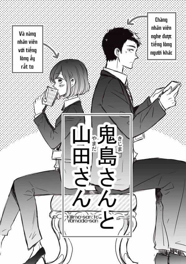 Kijima-San To Yamada-San - Chương 3 - ảnh 3