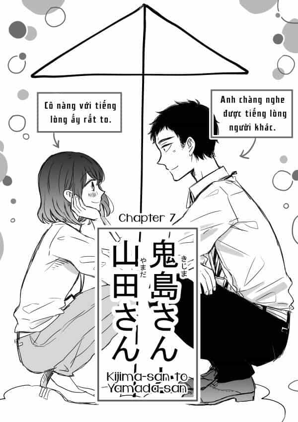 Kijima-San To Yamada-San - Chương 7 - ảnh 3