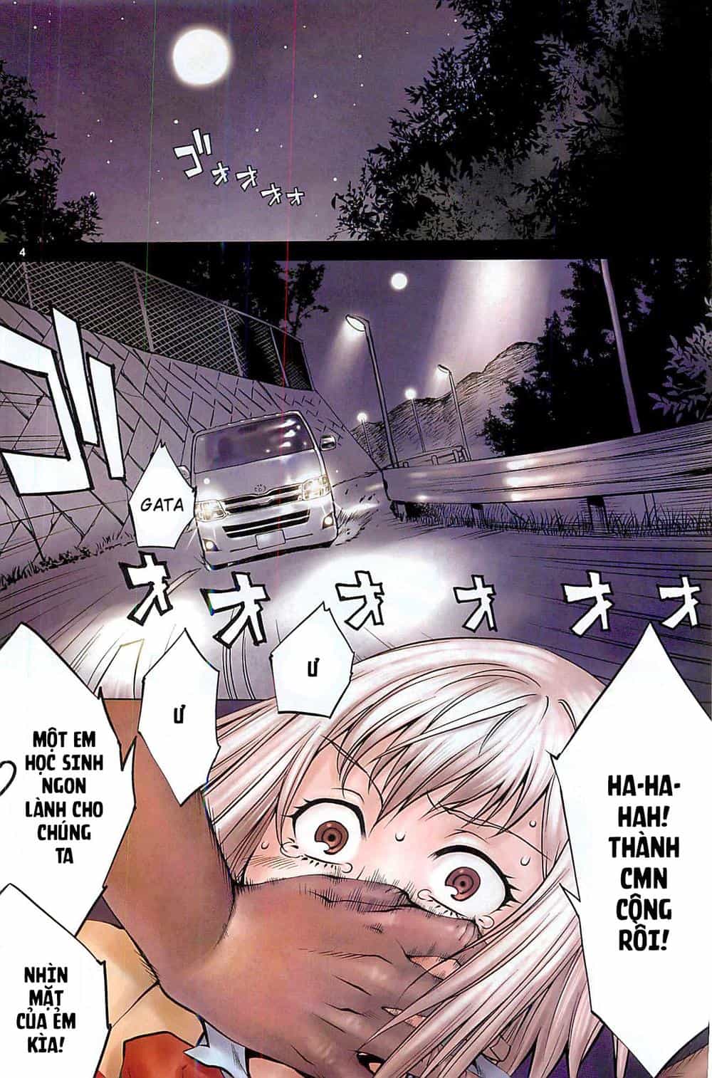 Killing Bites - Chương 1 - ảnh 3