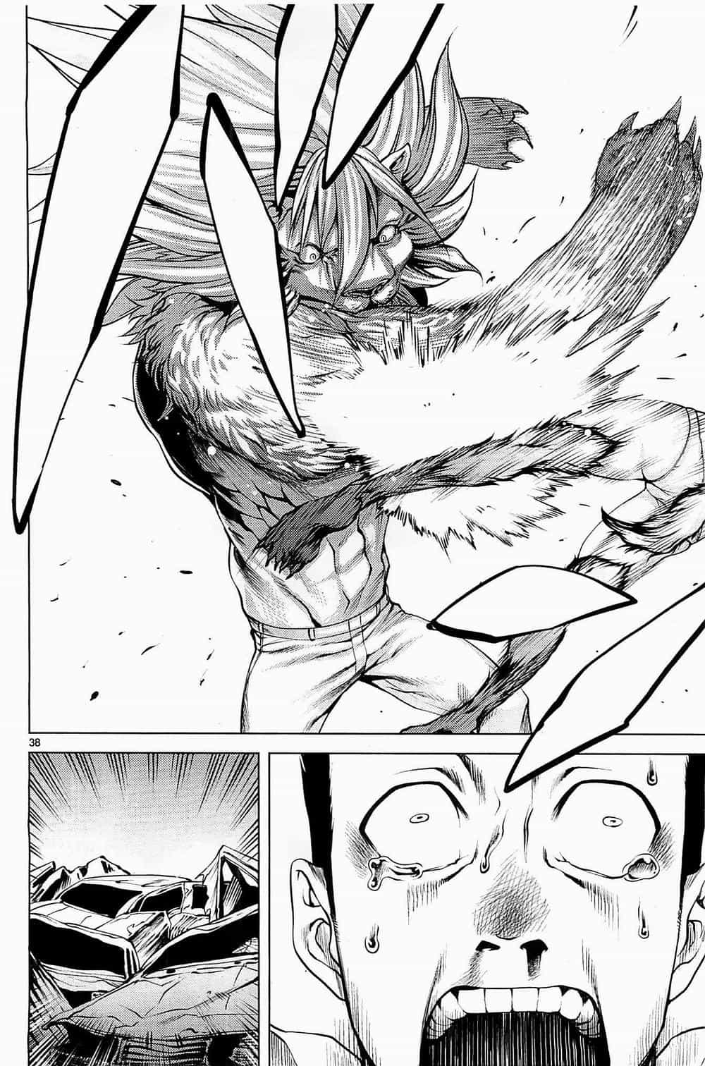 Killing Bites - Chương 1 - ảnh 36