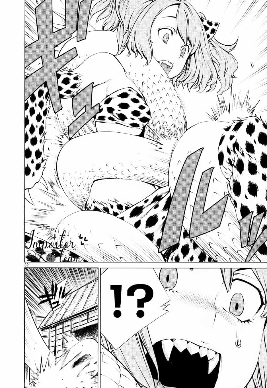 Killing Bites - Chương 10 - ảnh 33