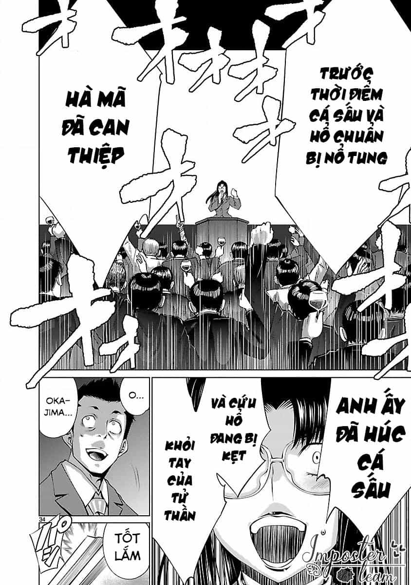 Killing Bites - Chương 13 - ảnh 34