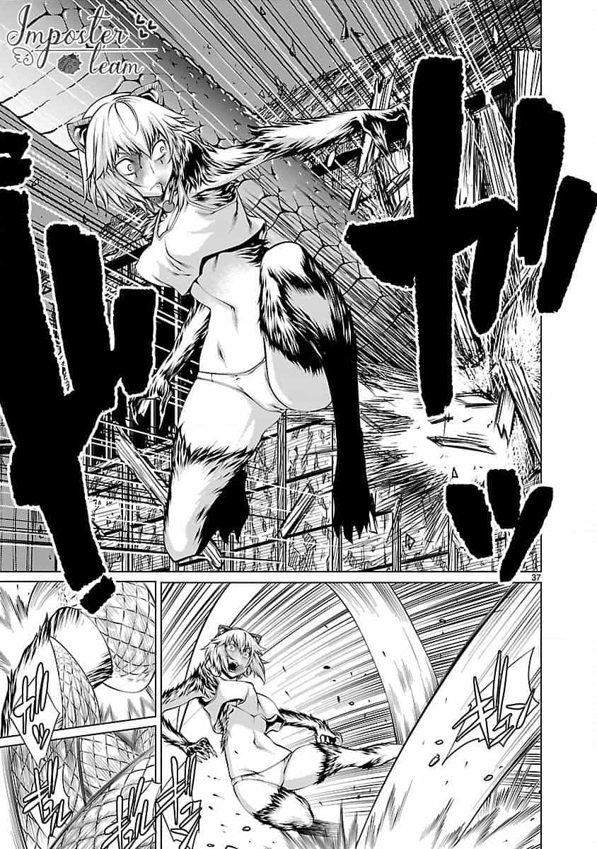 Killing Bites - Chương 13 - ảnh 37