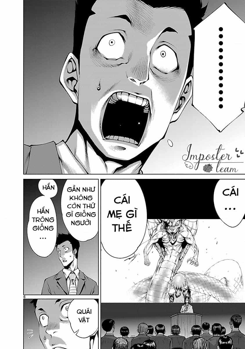 Killing Bites - Chương 13 - ảnh 7