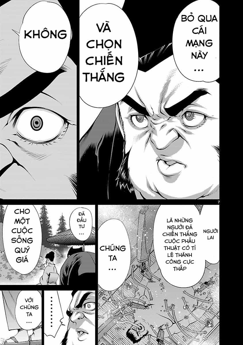 Killing Bites - Chương 14 - ảnh 9