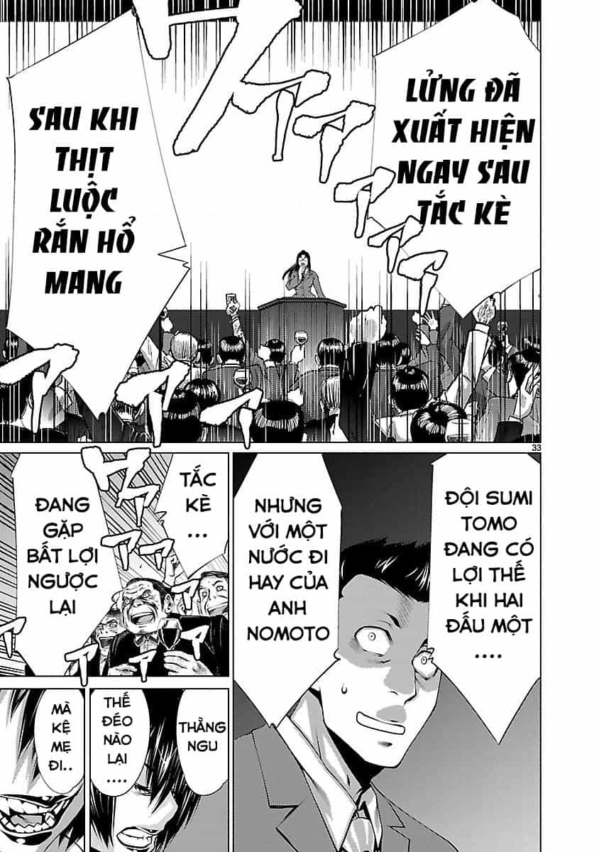 Killing Bites - Chương 15 - ảnh 34