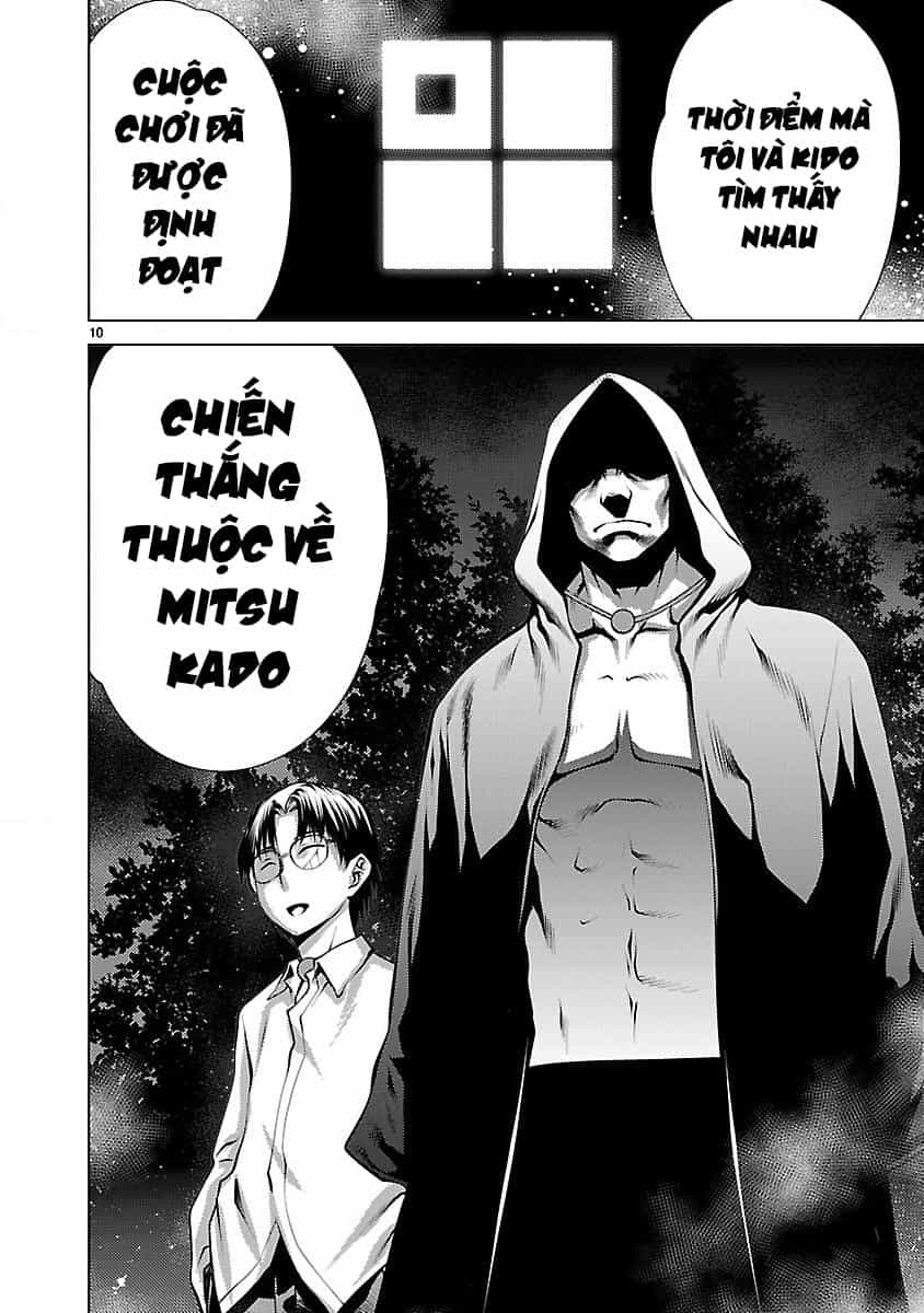 Killing Bites - Chương 16 - ảnh 12